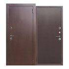 Дверь металл 7 см Гарда Медный антик металл/металл 960х2050 мм правая Н0338