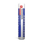 Подкладочный ковер ANDEREP NEXT SELF 1x25 м И7869