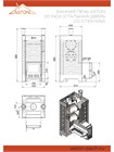 Печь для бани Aston 20 INOX (стекло) 01627249353