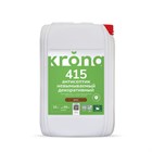 Антисептик невымываемый декоративный KRONA 415 венге 10кг С6494 - фото 6667