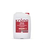 Огнебиозащитный состав для древесины KRONA 251 бесцветный   5кг С6084 - фото 6672
