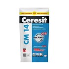 Клей плиточный СМ 14 Extra для устройства теплых полов 5 кг CERESIT К9551 - фото 6848