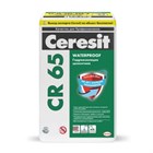 Гидроизоляция жесткая CR65 Waterproof водонепроницаемая 5 кг CERESIT К9711 - фото 6858