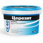 Затирка CE 40 водоотталкивающая 55 светло-коричневый 2кг CERESIT (12/192/п)(1046423)под заказ Р6150 - фото 6863
