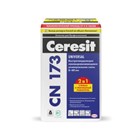 Ровнитель для пола СN 173 быстротвердеющий 6-60 мм, 20 кг CERESIT К9725 - фото 6873