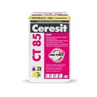 Штукатурно-клеевая смесь СТ 85 для пенополистирола ЗИМА 25кг CERESIT ПОД ЗАКАЗ (48/подд)(1604014) К9720 - фото 6889
