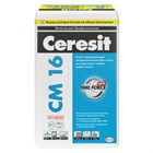 Клей плиточный СМ 16 Flex эластичный 25 кг CERESIT К6816 - фото 6893
