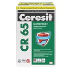 Гидроизоляция жесткая CR65 Waterproof водонепроницаемая 20 кг CERESIT К9712 - фото 6894