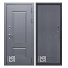 Дверь стальная Консул 7024 ТЕРМО - Ясень графит 960х2050 мм правая (фурнитура внутри) С1408