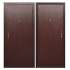 Дверь металл Стройгост 5 РФ Металл/Металл 960х2050 мм правая И4327