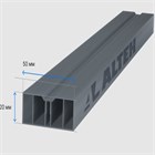 Лага алюминевая 20x50 мм, 4 м С7131
