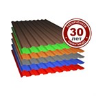 Профилированный Поликарбонат БРОНЗА МП-20   0,8 мм 1,15*2 м К9796