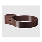 Хомут универсальный для водосточной трубы Docke Premium шоколад С9326