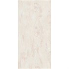 Панель ПВХ (2023) ветка сакуры 2,7x0,25x0,008 м В9362