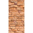 Панель ПВХ (344) камень 2,7x0,25x0,008 м Д1376