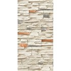 Панель ПВХ (630) 2,7x0,25x0,008 м Е2155