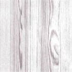 Панель ПВХ (637/1) 2,7x0,25x0,008 м И5455