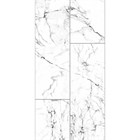 Панель ПВХ (8216) snow streaks фотопечать 2,7x0,25x0,008 м М1949