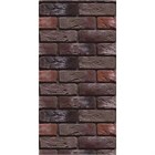 Панель ПВХ (8281) fired brick фотопечать 2,7x0,25x0,008 м М1948