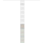 Панель ПВХ (8304) уна светлая 2,7x0,25x0,008 м М1671