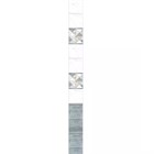 Панель ПВХ (8331) джулия 2,7x0,25x0,008 м М1672