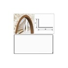 Угол арочный 20*12мм 2.7м  БЕЛЫЙ  (100шт/уп) Идеал А20 001 Л6258