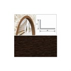 Угол арочный 20*12мм 2.7м ВЕНГЕ  (25шт/уп) Идеал А20 301 И9092