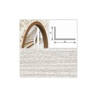 Угол арочный 20*12мм 2.7м ЯСЕНЬ БЕЛЫЙ  (25шт/уп) Идеал А20 252 И9094